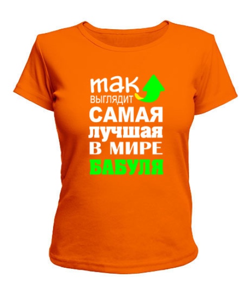 Жіноча футболка Найкраща бабуся