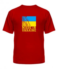Чоловіча футболка Made in Ukraine Варіант №1
