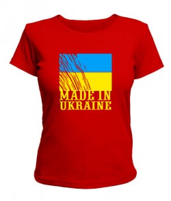 Жіноча футболка Made in Ukraine Варіант №1