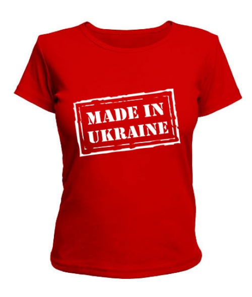 Женская футболка Made in Ukraine (Сделано в Украине)