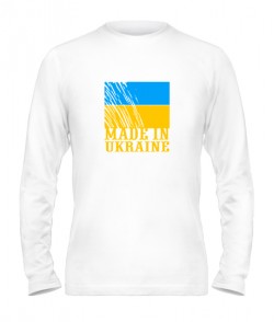 Чоловічий лонгслів Made in Ukraine Варіант №1