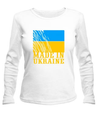 Женский лонгслив Made in Ukraine Вариант №1