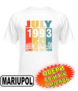 Мужская Футболка (белая) MARIUPOL LIMITED EDITION [выбери свой месяц и год]