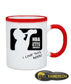 Чашка хамелеон НБА