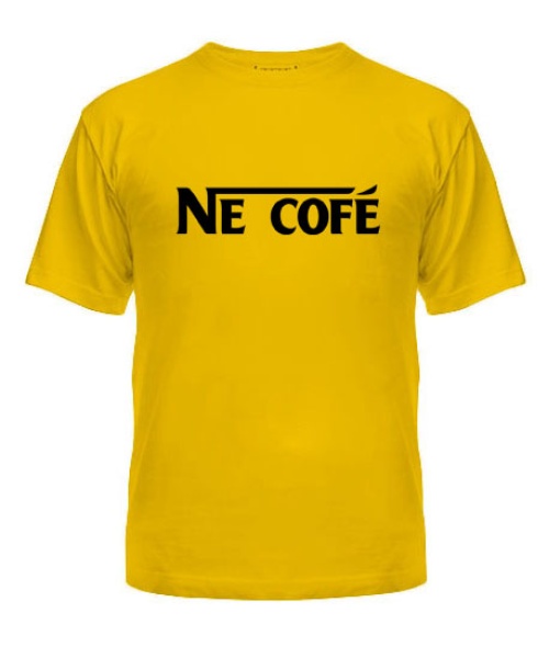 Мужская Футболка Ne cofe