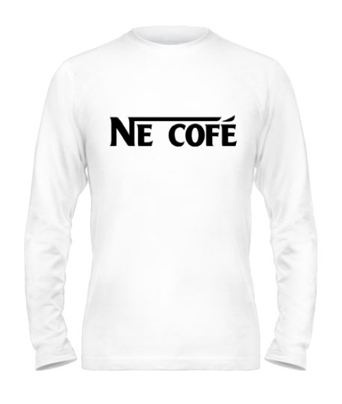 Мужской Лонгслив Ne cofe