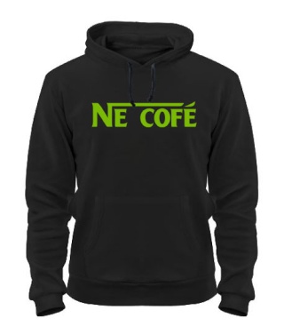 Толстовка-худі Ne cofe