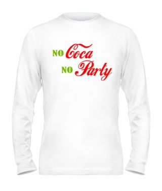 Мужской Лонгслив no Coca no Party