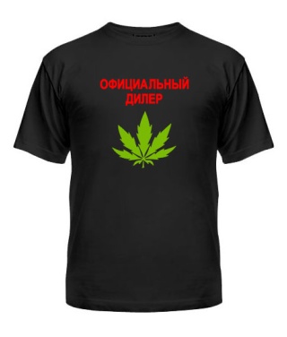 Мужская Футболка (Черная XL) Официальный дилер!