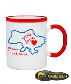 Чашка хамелеон От Украины с любовью - 2