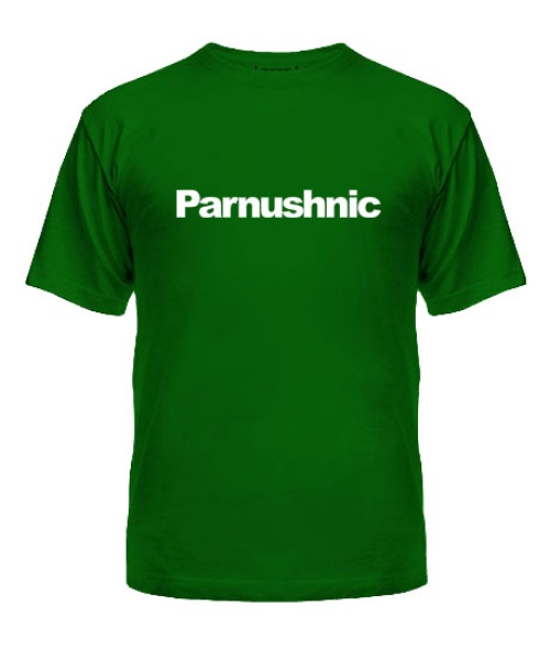 Чоловіча футболка Parnushnic