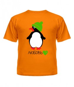 Дитяча футболка Пінгвін-кохання