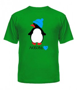 Чоловіча футболка Пінгвін-кохання