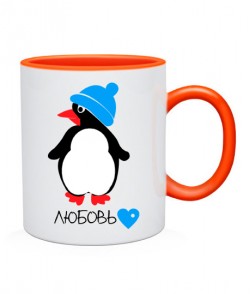 Чашка Пінгвін-кохання