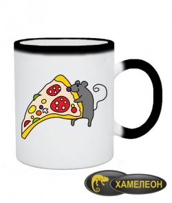 Чашка хамелеон Пицца (для нее)