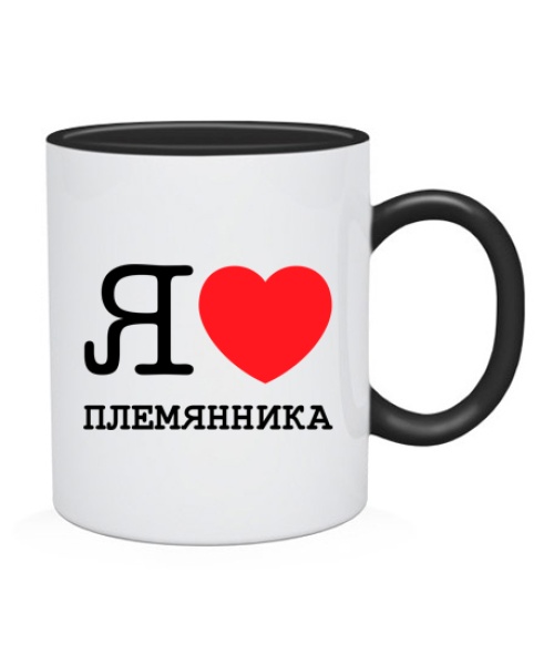 Чашка Я люблю племінника