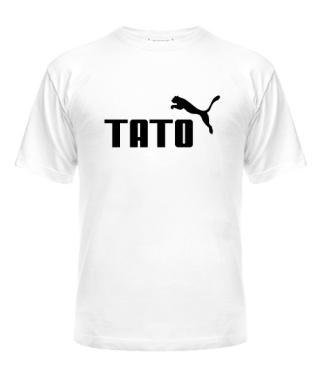 Мужская Футболка TATO PUMA