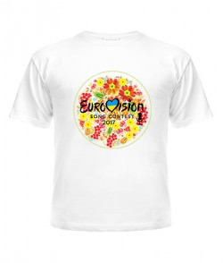 Дитяча футболка Євробачення 2017 №7