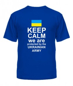 Чоловіча футболка Keep calm we are protected