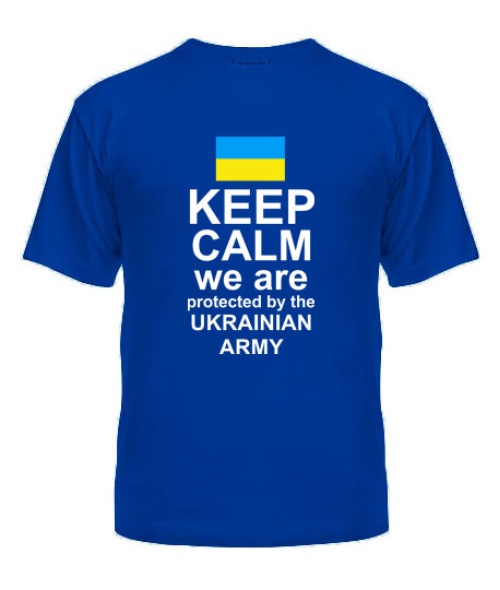 Чоловіча футболка Keep calm we are protected