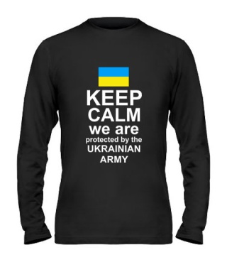 Мужской Лонгслив Keep calm we are protected