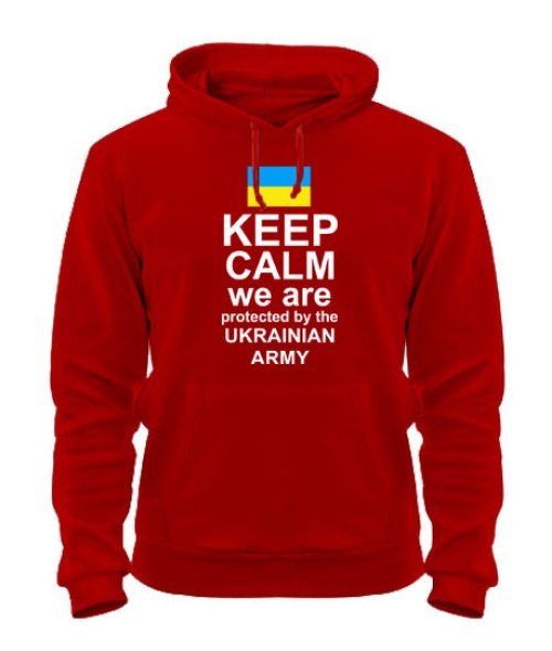 Толстовка-худі Keep calm we are protected