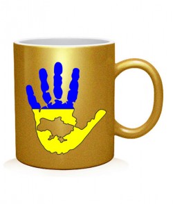 Чашка арт Рука-Украина