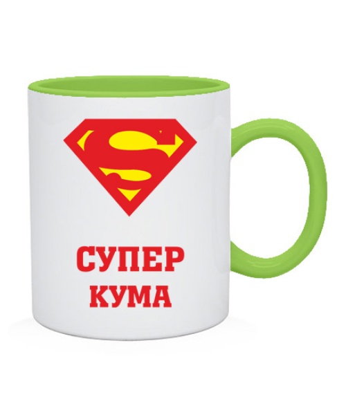 Чашка Супер кума