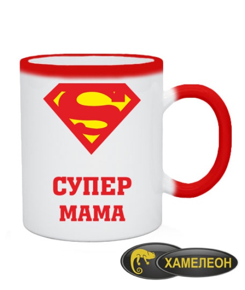 Чашка хамелеон Супер мама