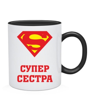 Чашка Супер сестра