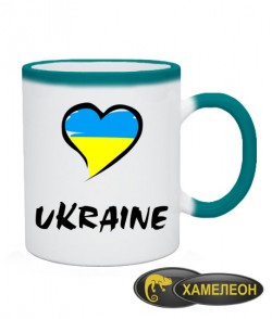 Чашка хамелеон Сердце Ukraine