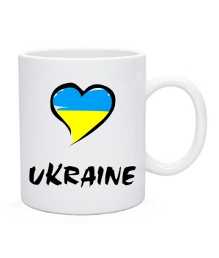 Чашка Сердце Ukraine