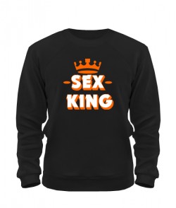 Свитшот Sex King