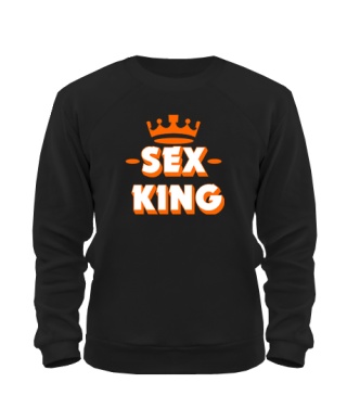 Світшот Sex King