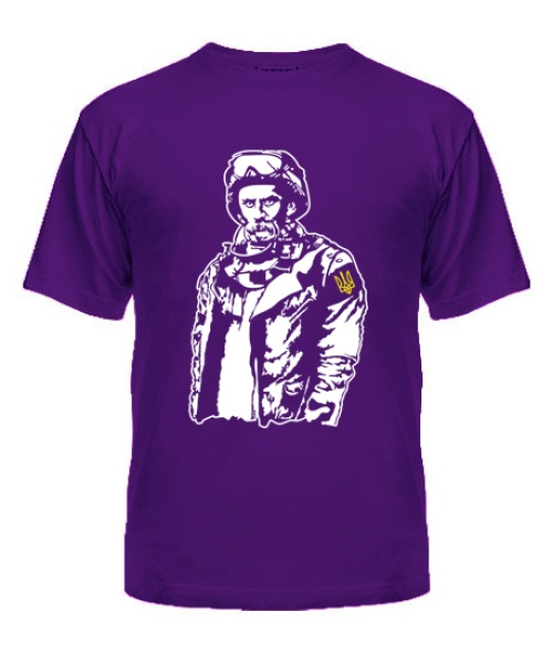 Чоловіча футболка (Фіолетовий XL) Тарас Шевченко №4