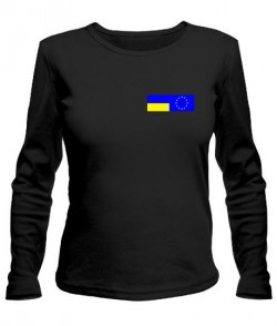 Жіночий лонгслів Прапор України та Євросоюзу Варіант №1