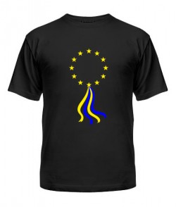 Чоловіча футболка Зірки Євросоюзу Варіант №2