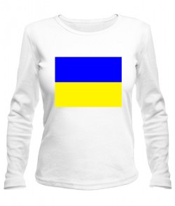 Женский лонгслив Флаг Украины Вариант №2