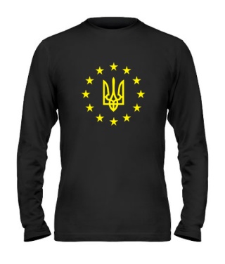 Мужской Лонгслив Герб Украины Вариант №5