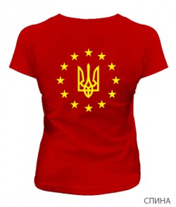 Жіноча футболка Герб України Варіант №6 (спина)