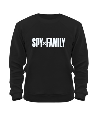 Свитшот Spy x family