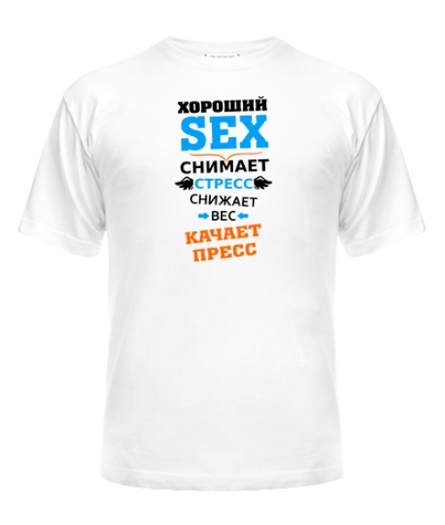 Чоловіча футболка Стрес