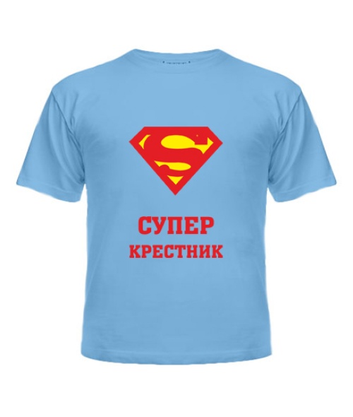 Дитяча футболка Супер хрещеник