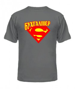 Чоловіча футболка Супермен - бухгалтер