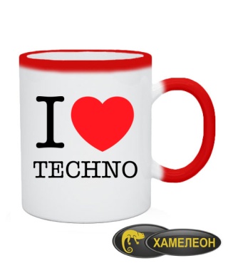 Чашка хамелеон I love techno 2