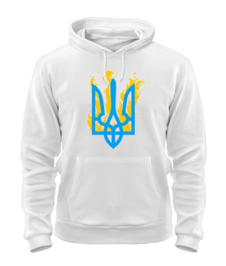 Толстовка-худі (Білий L) Герб України Варіант №16