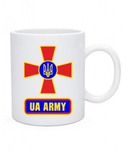 Чашка UA Army (ЗСУ) №2