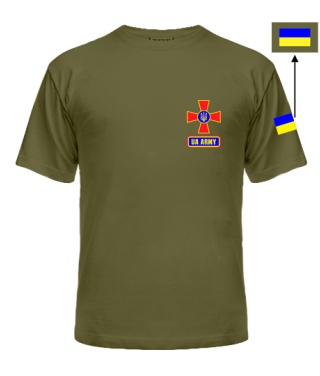 Чоловіча футболка UA army (ЗСУ) №2