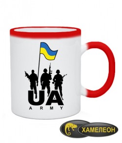 Чашка хамелеон UA Army