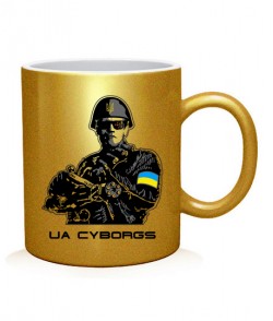 Чашка арт UA CYBORGS
